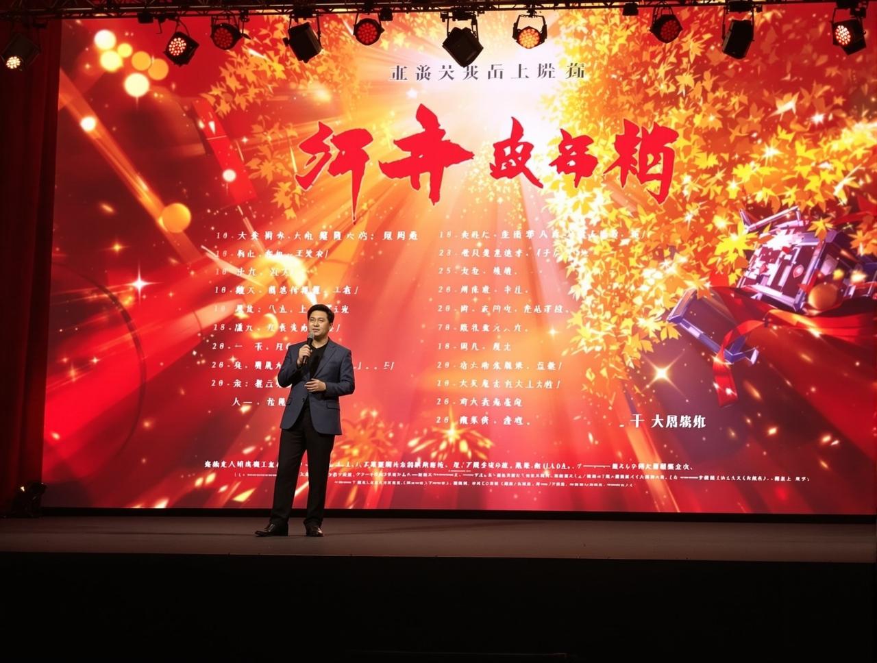 做爱视频2026年片单发布，12部精品力作即将与观众见面